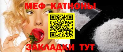 амф Кулебаки