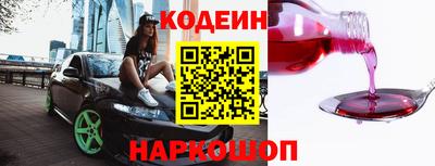 mix Кумертау