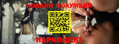 амф Кулебаки