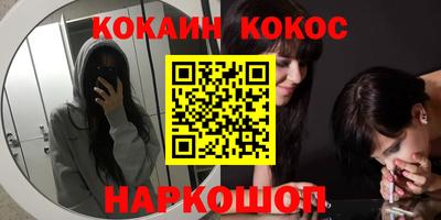 mix Кумертау