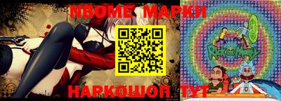mix Кумертау