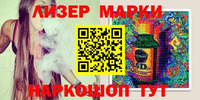 mix Кумертау