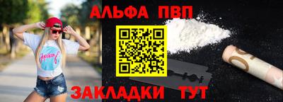 амф Кулебаки