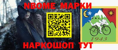ALPHA-PVP Кунгур