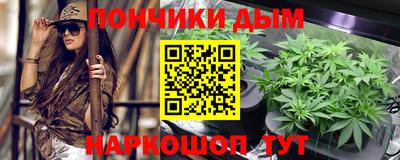 mix Кумертау