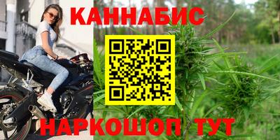 ALPHA-PVP Кунгур