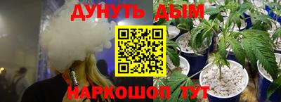 амф Кулебаки