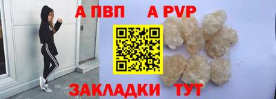 mix Кумертау