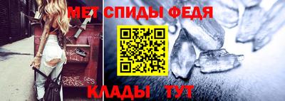 амф Кулебаки