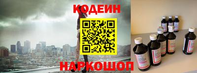 ALPHA-PVP Кунгур