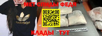 mix Кумертау