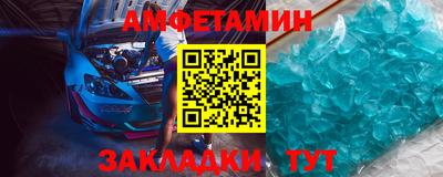 mix Кумертау