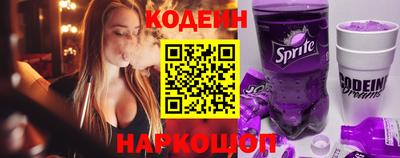 ALPHA-PVP Кунгур