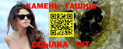 ALPHA-PVP Кунгур