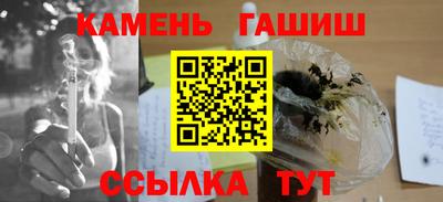 mix Кумертау