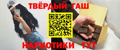 ALPHA-PVP Кунгур