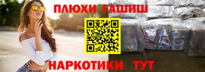 ALPHA-PVP Кунгур