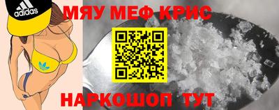 mix Кумертау