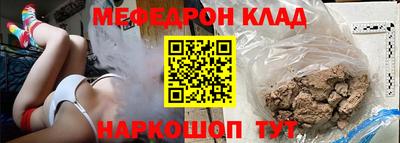 mix Кумертау