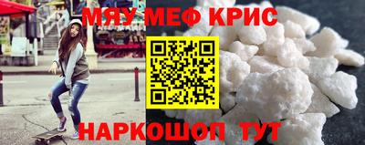 mix Кумертау