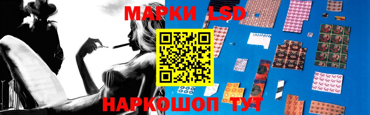 мега ССЫЛКА  Вход с VPN  Бугульма  LSD-25 экстази кислота 